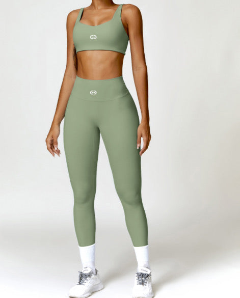 Leggings & Sports Bra Set